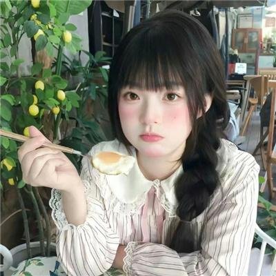 金发奇女