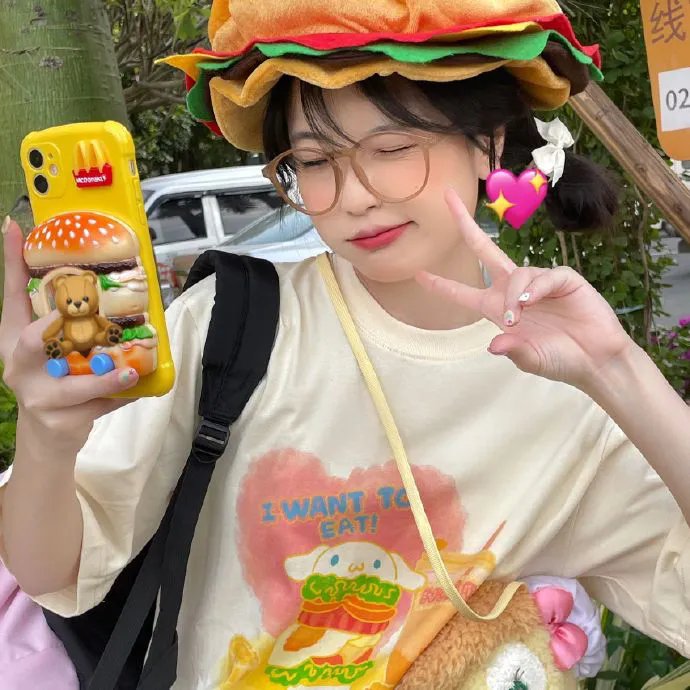 我们见过吗
