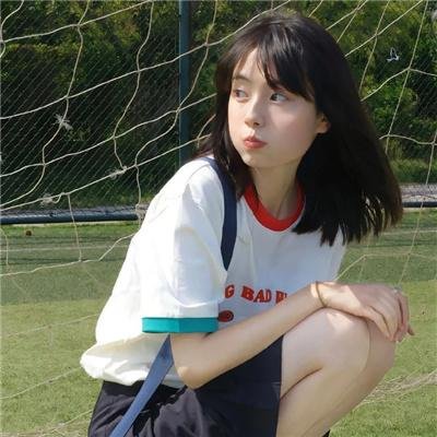 没有男人,女人更美